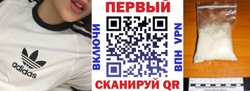 hydra как войти Нижняя Тура Amphetamine Premium