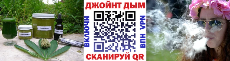 цены наркотик  Нижняя Тура  Еда ТГК конопля 