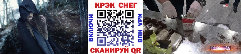 КОКАИН Columbia  Нижняя Тура 