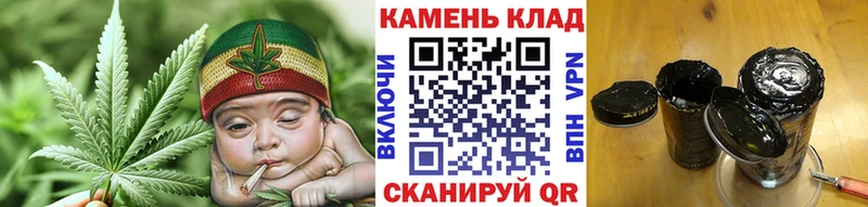 ГАШИШ гарик Нижняя Тура