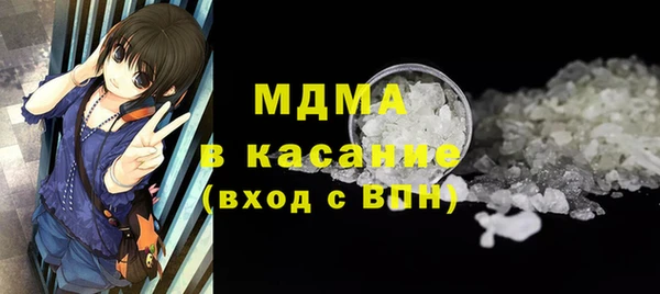 МДПВ Абинск