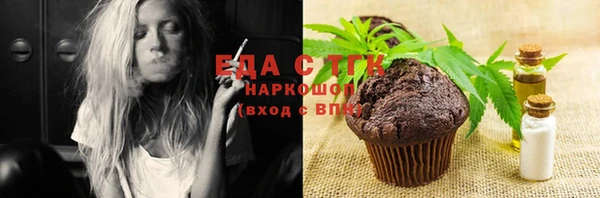 мяу мяу мука Абаза