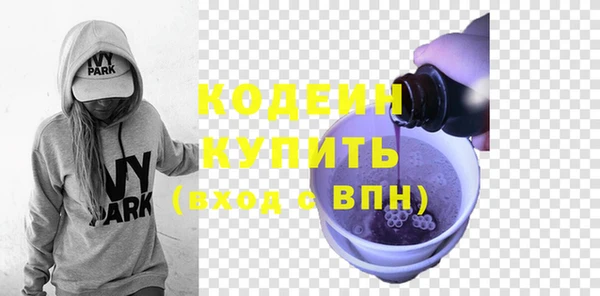 кокаин колумбия Приозерск