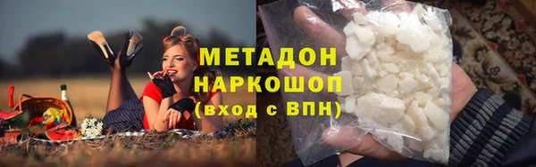 мяу мяу мука Абаза