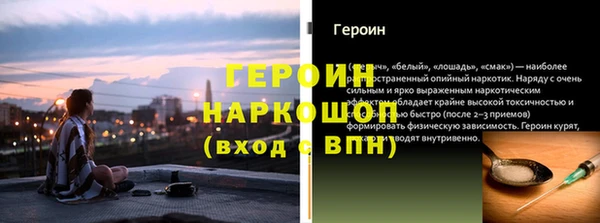apvp Абдулино