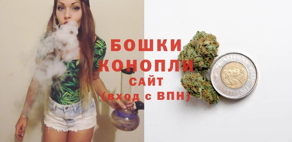 дживик Пролетарск