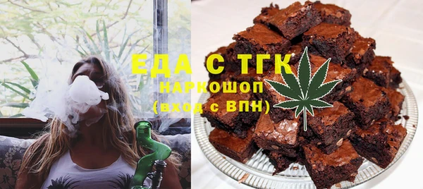 apvp Абдулино