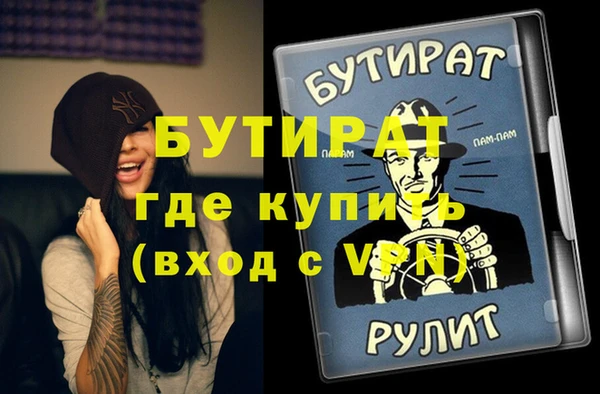 МДПВ Абинск