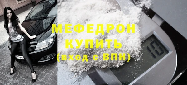 дживик Пролетарск