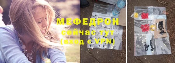 дживик Пролетарск
