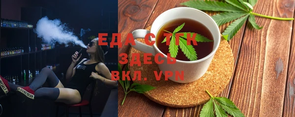 дживик Пролетарск