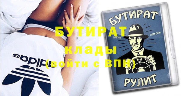 МДПВ Абинск