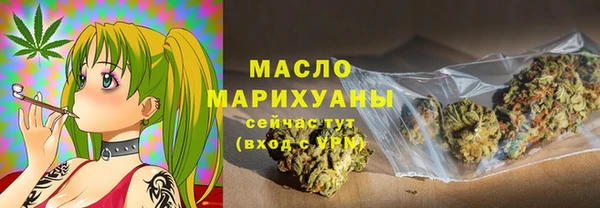мяу мяу мука Абаза