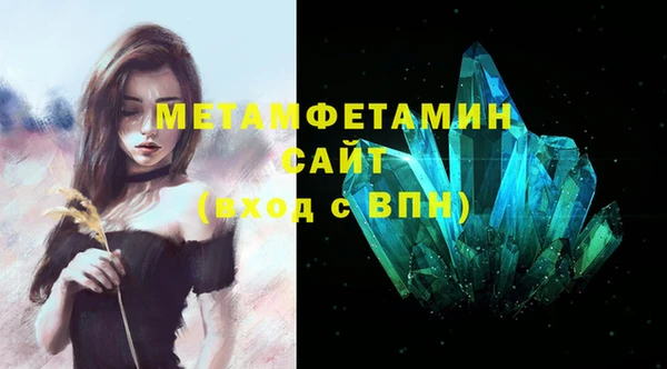 дживик Пролетарск