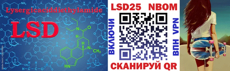 shop состав  Нижняя Тура  ЛСД экстази ecstasy 
