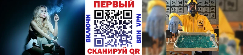 Первитин кристалл  Нижняя Тура 