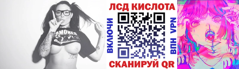 Марки 25I-NBOMe 1,5мг  наркошоп  Нижняя Тура 