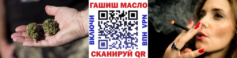 ТГК Wax  Нижняя Тура 