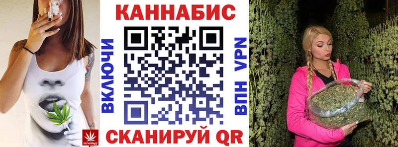 МАРИХУАНА гибрид где продают наркотики МЕГА ССЫЛКА Нижняя Тура