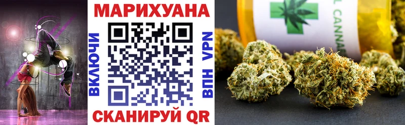 Марихуана семена Нижняя Тура